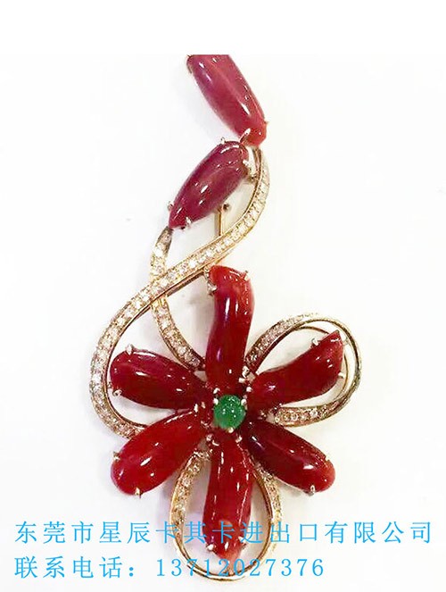 進口紅珊瑚手續(xù)代理