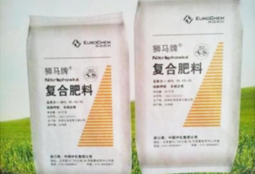 進(jìn)口化肥手續(xù)代理